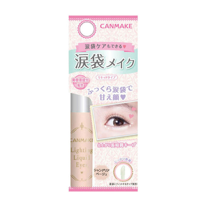 CANMAKE Lighting Liquid Eyes