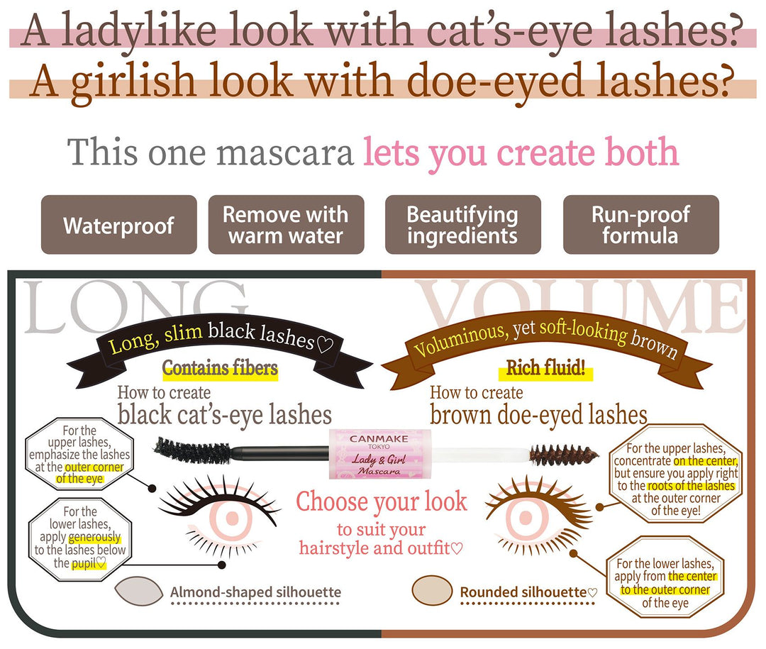 CANMAKE Lady Girl Mascara