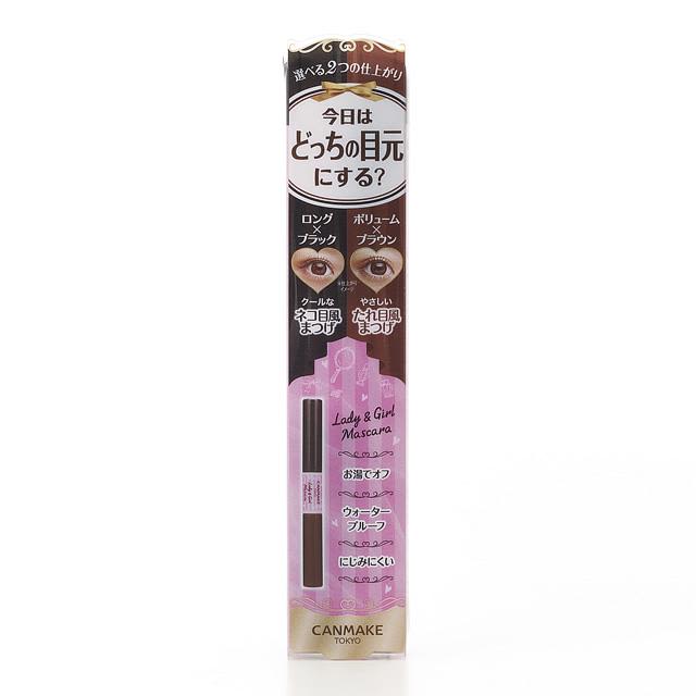 CANMAKE Lady Girl Mascara