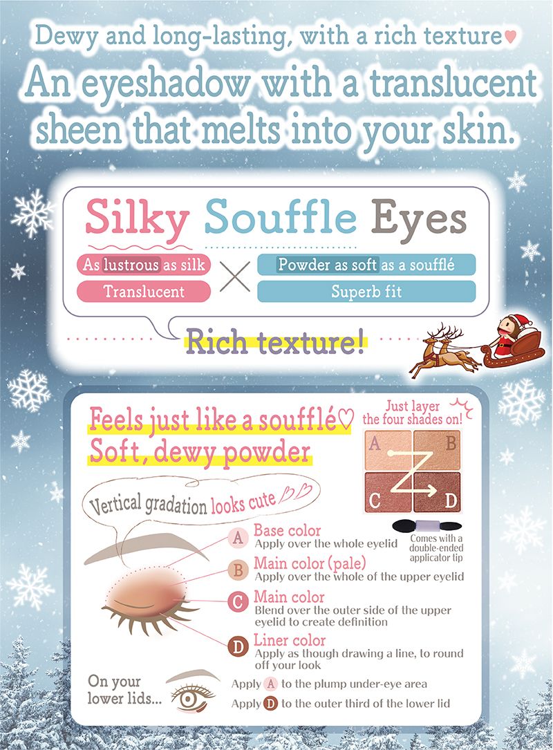 CANMAKE Silky Souffle Eyes