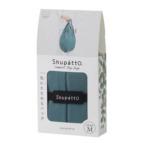 Shupatto Compact Bag Drop (M Size)