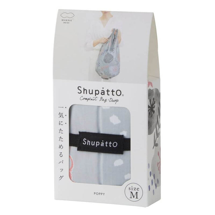 Shupatto Compact Bag Drop (M Size)