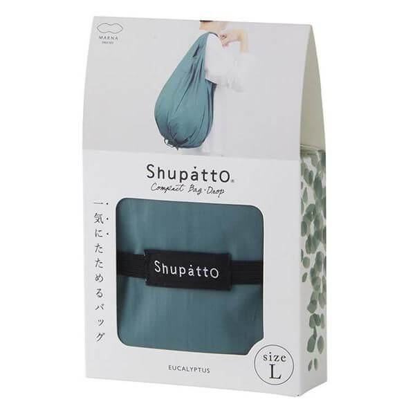 Shupatto Compact Bag Drop (L Size)