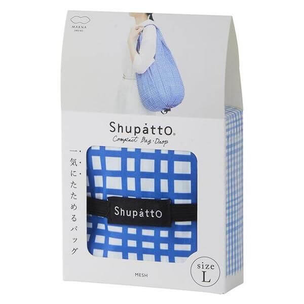 Shupatto Compact Bag Drop (L Size)