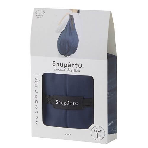 Shupatto Compact Bag Drop (L Size)