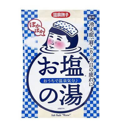 ONSEN NADESHIKO Salt Bath "Warm" 50g