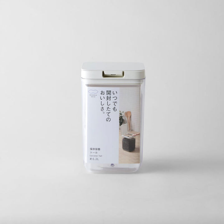 MARNA Canister Tall - White