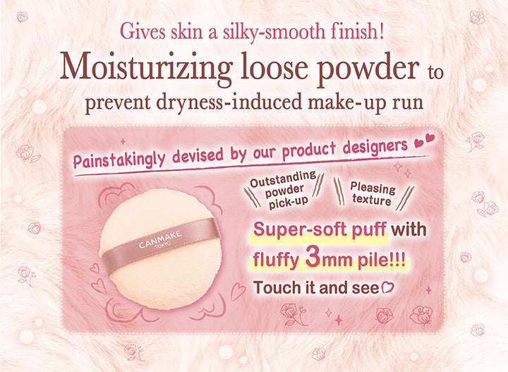 CANMAKE Silky Loose Moist Powder