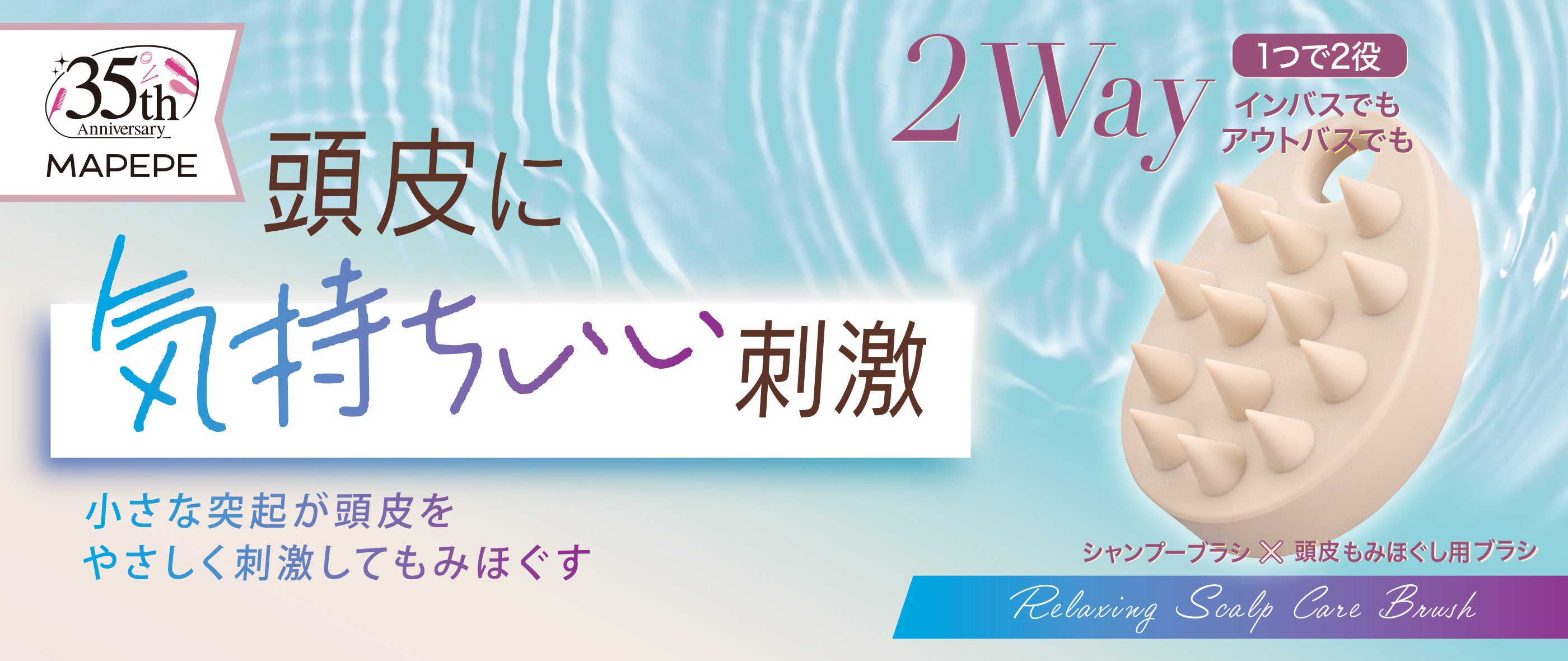 DECORTE Kimono Yui Eau De Toilette – TAKASHIMA 高島生活館
