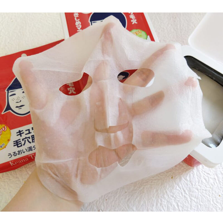 NADESHIKO Tightening Mask 28 Sheets / 455 ml