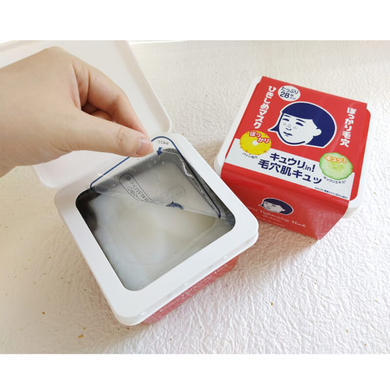 NADESHIKO Tightening Mask 28 Sheets / 455 ml – TAKASHIMA 高島生活館