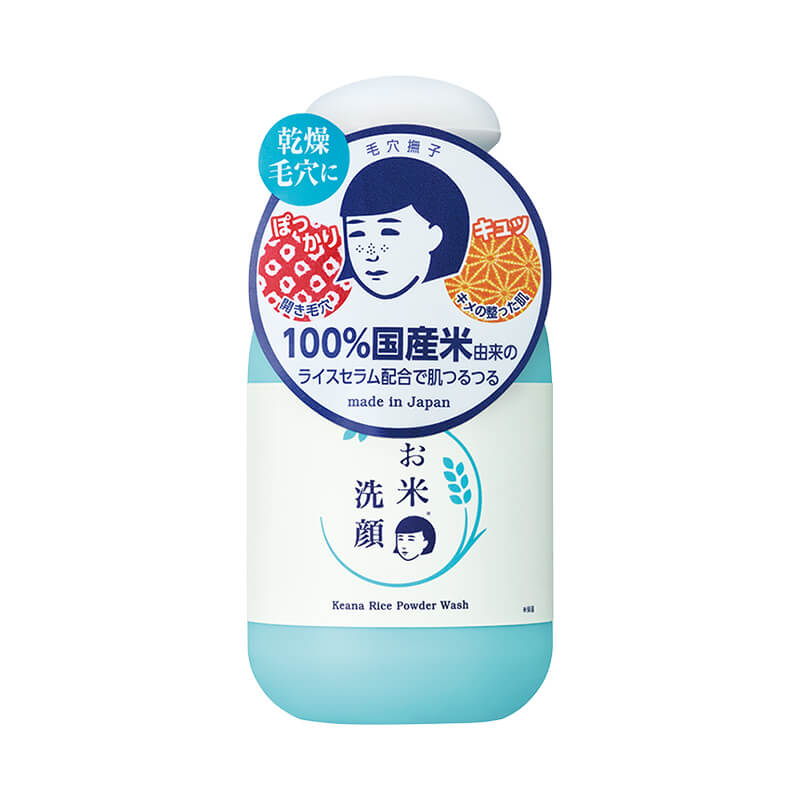 NADESHIKO Rice Powder Wash 50g