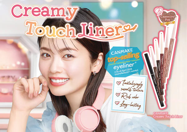 CANMAKE Creamy Touch Liner