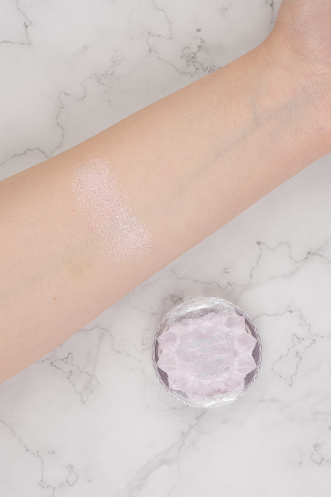 CANMAKE Munyutto Highlighter [New Color]