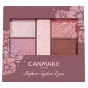 CANMAKE Perfect Stylist Eyes N