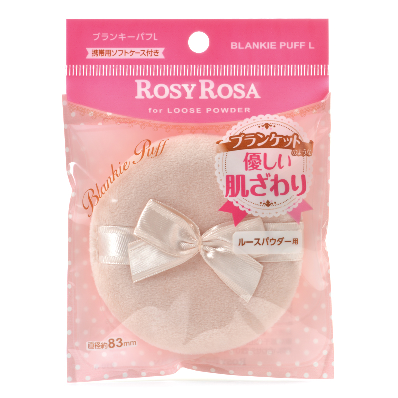 ROSY ROSA Blanky puff L