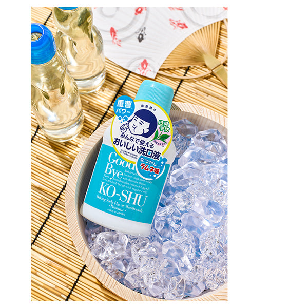 Hamigaki Nadeshiko Baking Soda Flavor Mouthwash -Ramune
