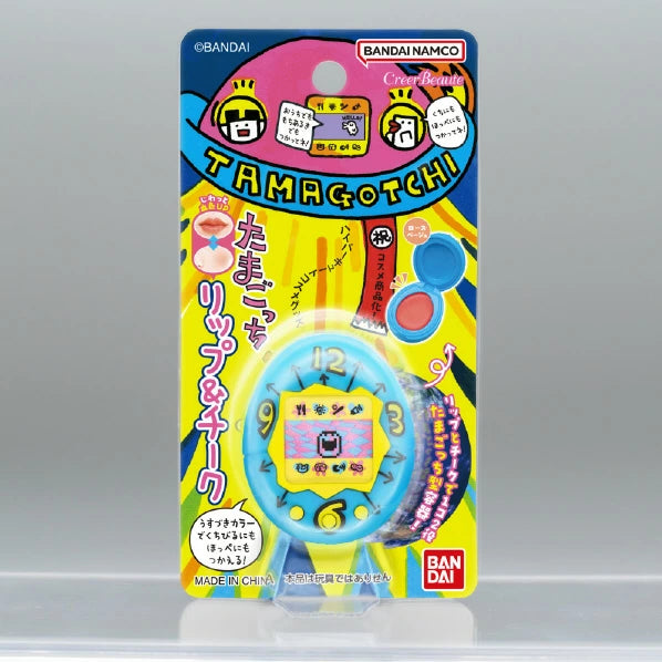 Bandai Tamagotchi Lip & Cheek First Generation (Color: Coral Pink)