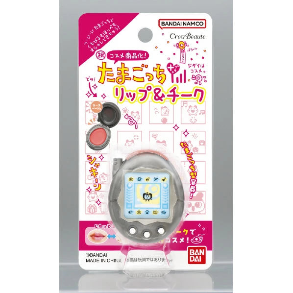 Bandai Tamagotchi Lip & Cheek First Generation (Color: Coral Pink)