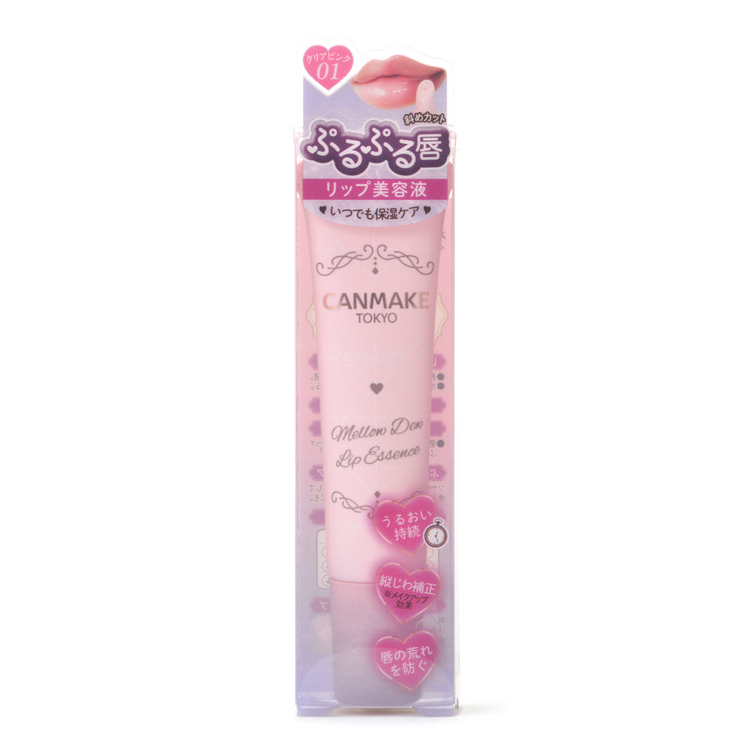 CANMAKE Mellow Dew Lip Essence