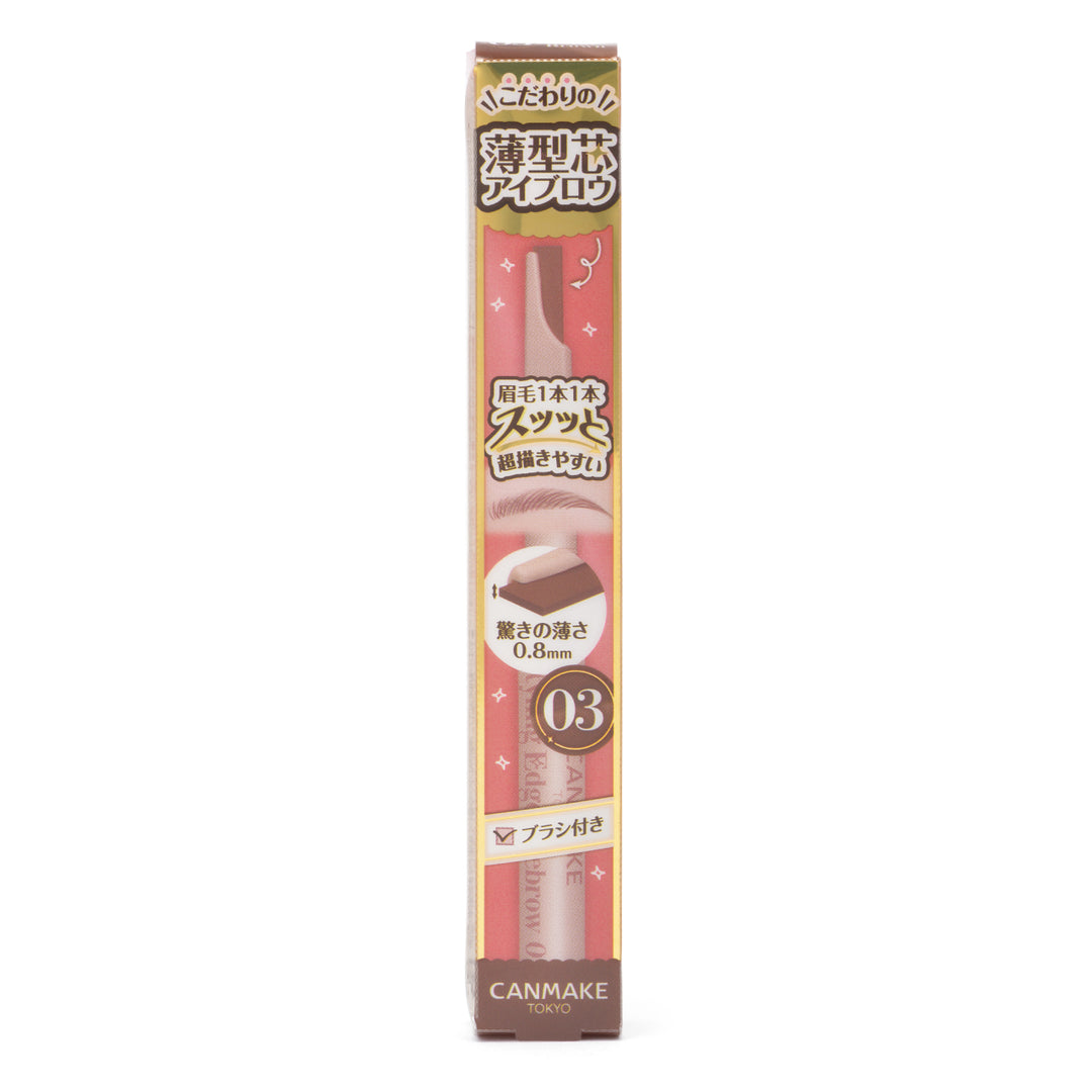 CANMAKE Styling Edge Eyebrow [Limited Edition] [New Color]