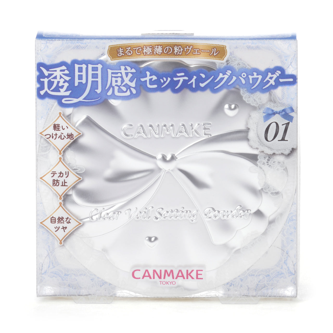 CANMAKEClearVeilSetting Powder9個セット CANMAKE Clear Veil Setting Powder [ NEW ] – TAKASHIMA 高島生活館