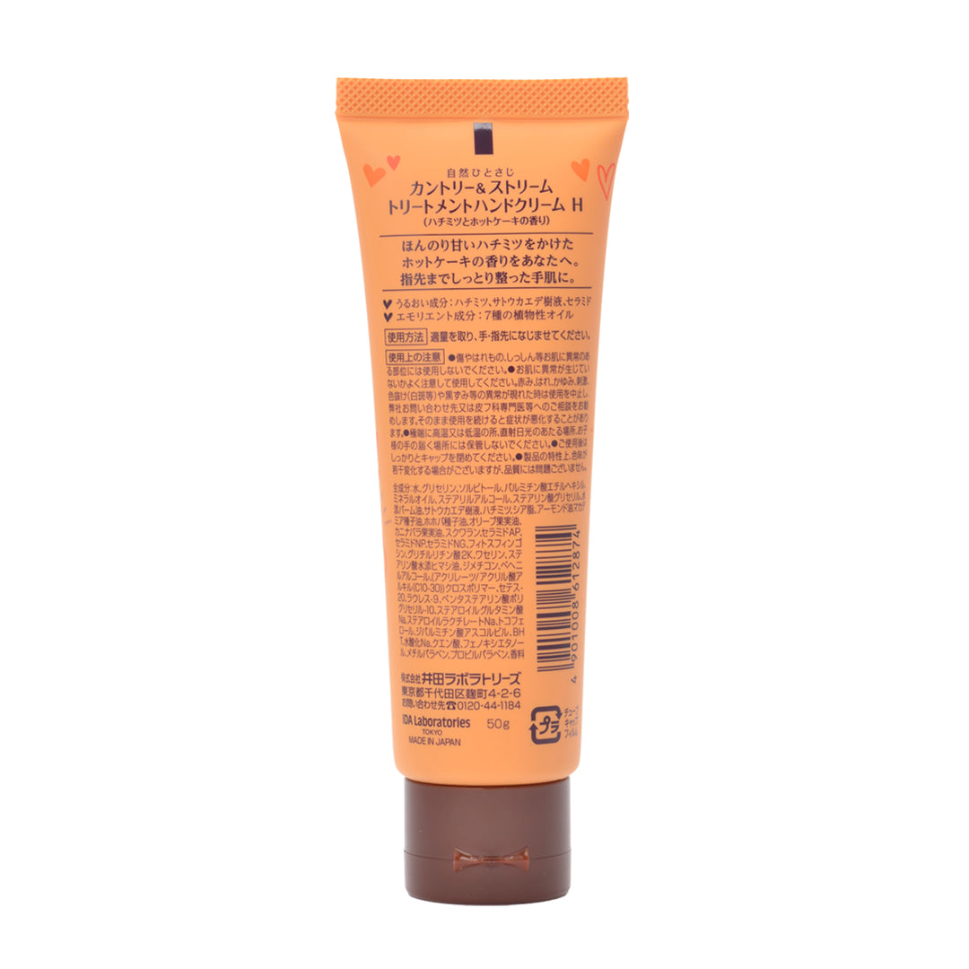 Country&Stream Treatment Hand Cream HOTCAKE