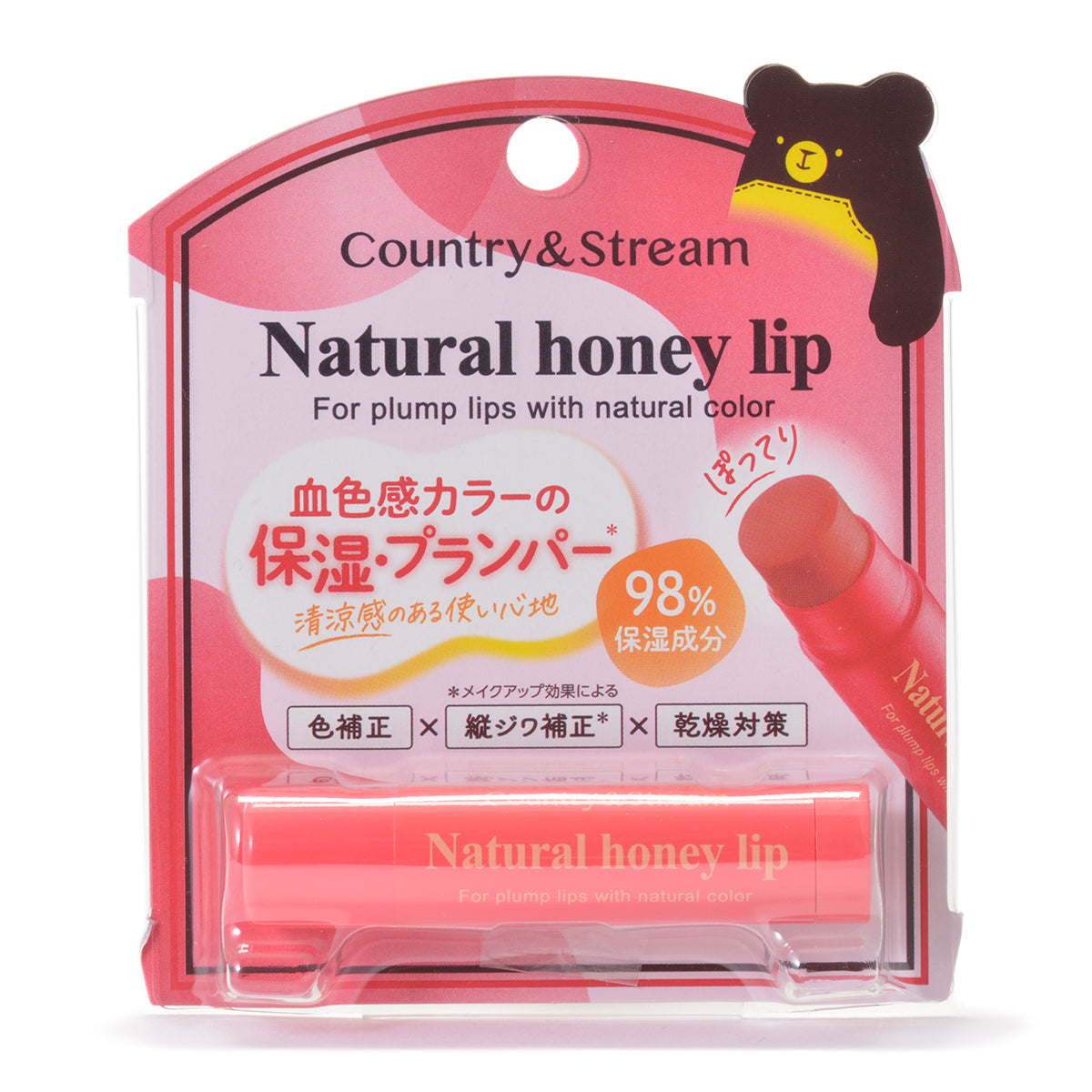 Country & Stream Lip balm [ New Color ] – TAKASHIMA 高島生活館