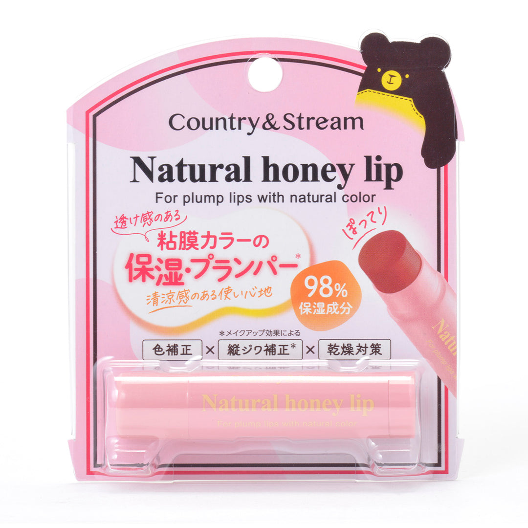Country & Stream Lip balm [ New Color ]