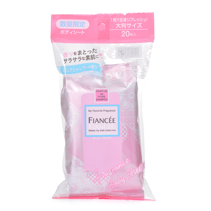 FIANCÉE Fragrance Body Sheets [LIMITED] Pure Shampoo