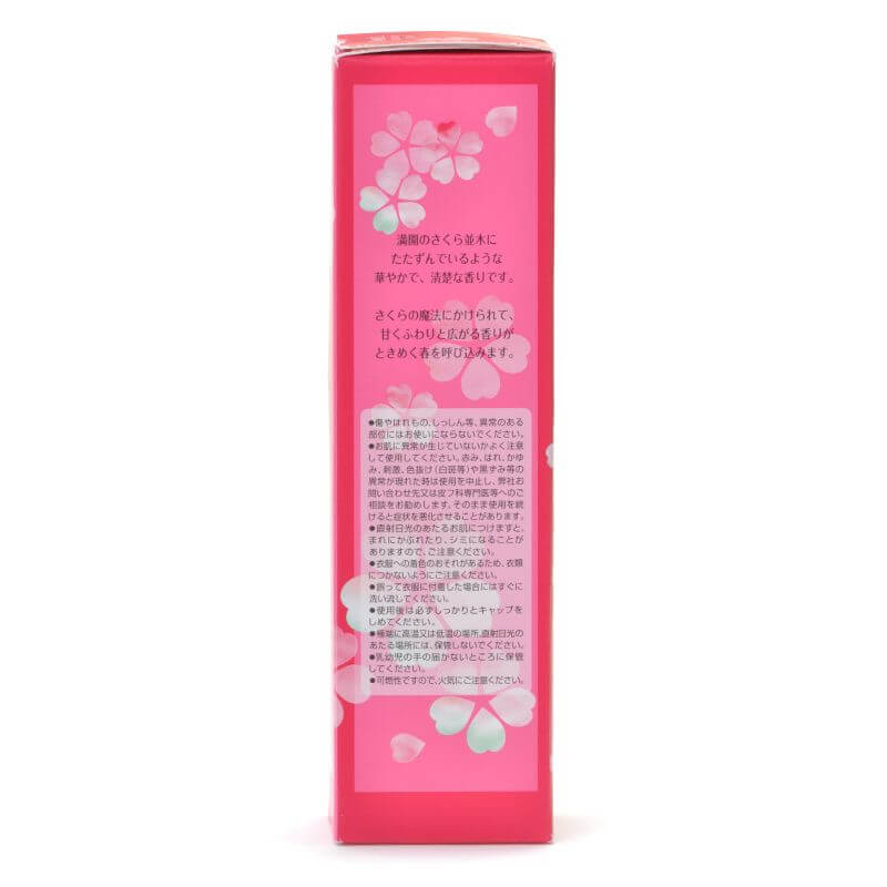 FIANCÉE Body Mist [LIMITED] Sakura