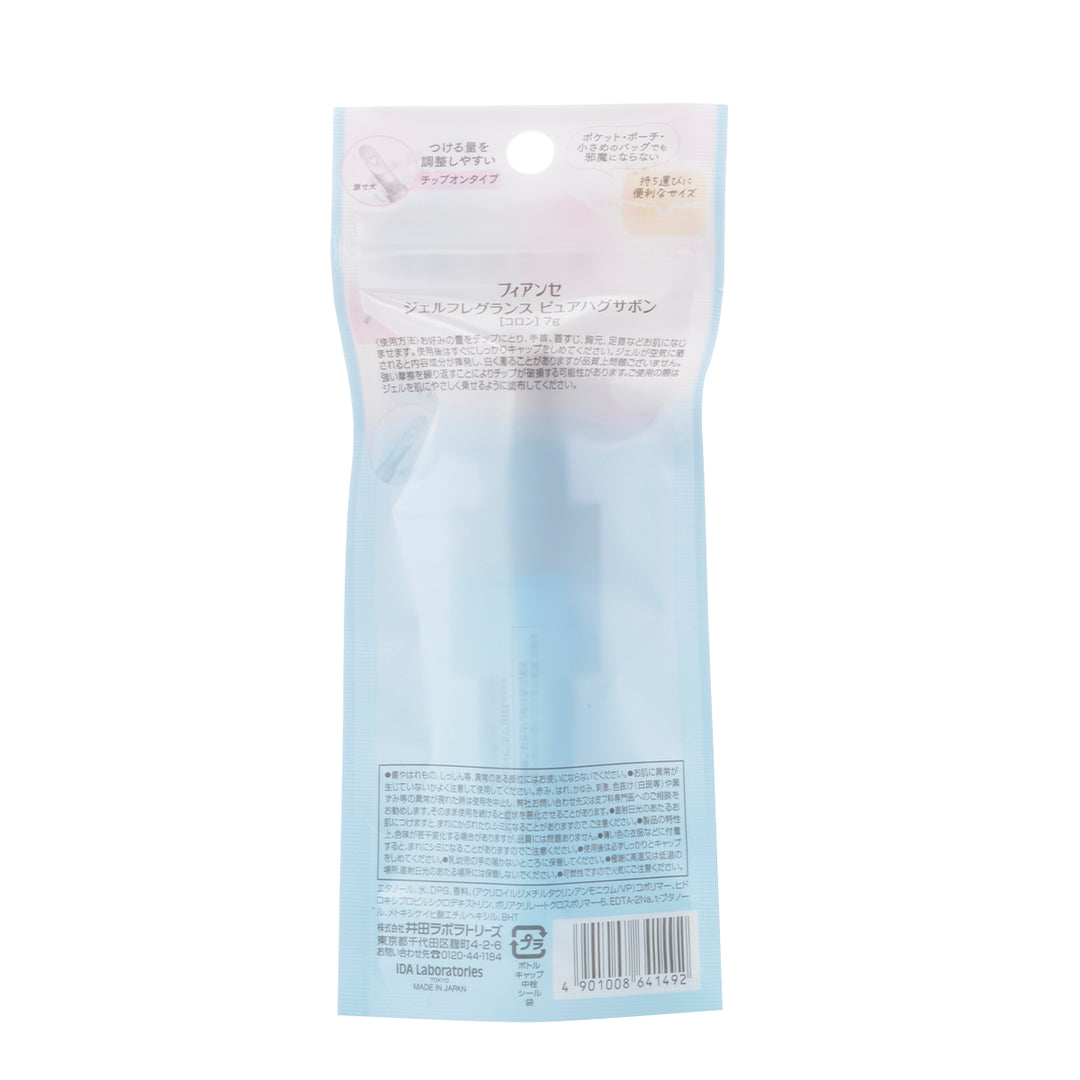 FIANCEE Gel Fragrance Pure Hug Savon