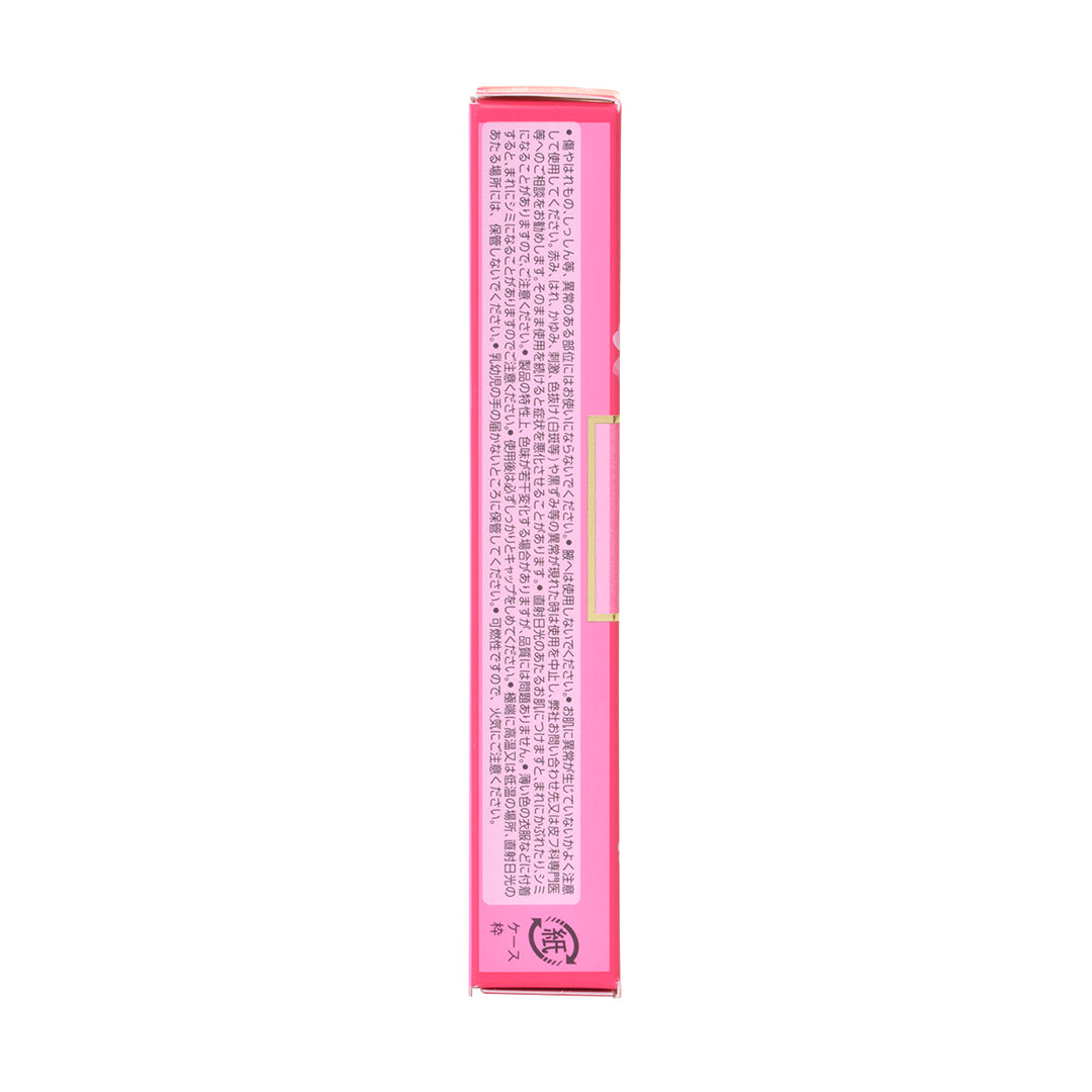 FIANCÉE Parfum de Toilette Roll-on [LIMITED] Sakura Scent R