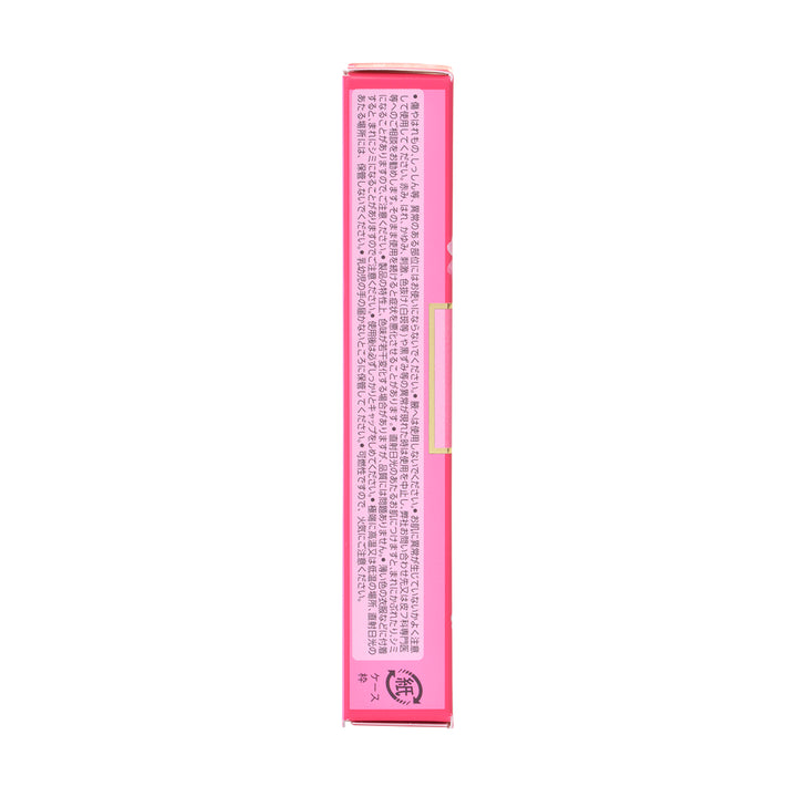 FIANCÉE Parfum de Toilette Roll-on [LIMITED] Sakura Scent R