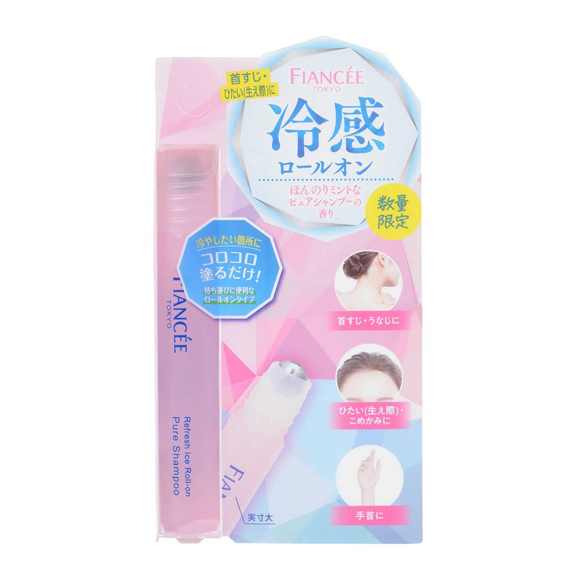 Fiancee Refresh Ice Roll-on Pure Shampoo Scent [Limited Edition
