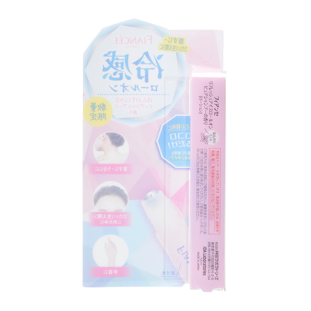 Fiancee Refresh Ice Roll-on Pure Shampoo Scent [Limited Edition]