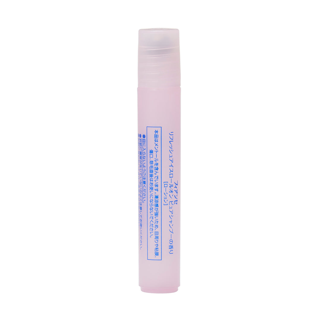 Fiancee Refresh Ice Roll-on Pure Shampoo Scent [Limited Edition]