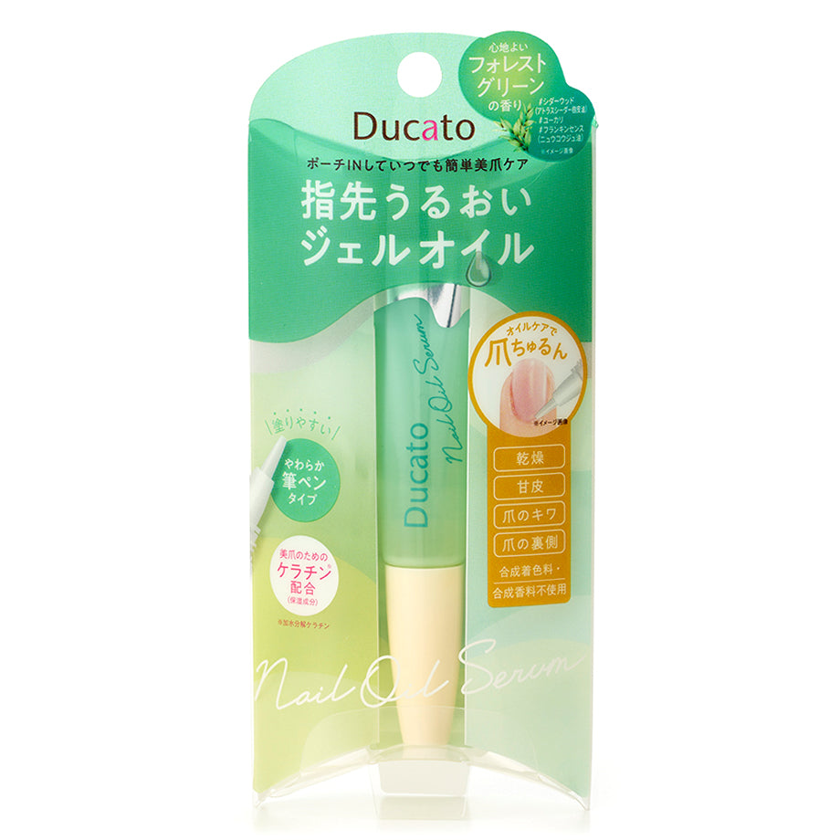 DUCATO Nail Oil Serum G – TAKASHIMA 高島生活館