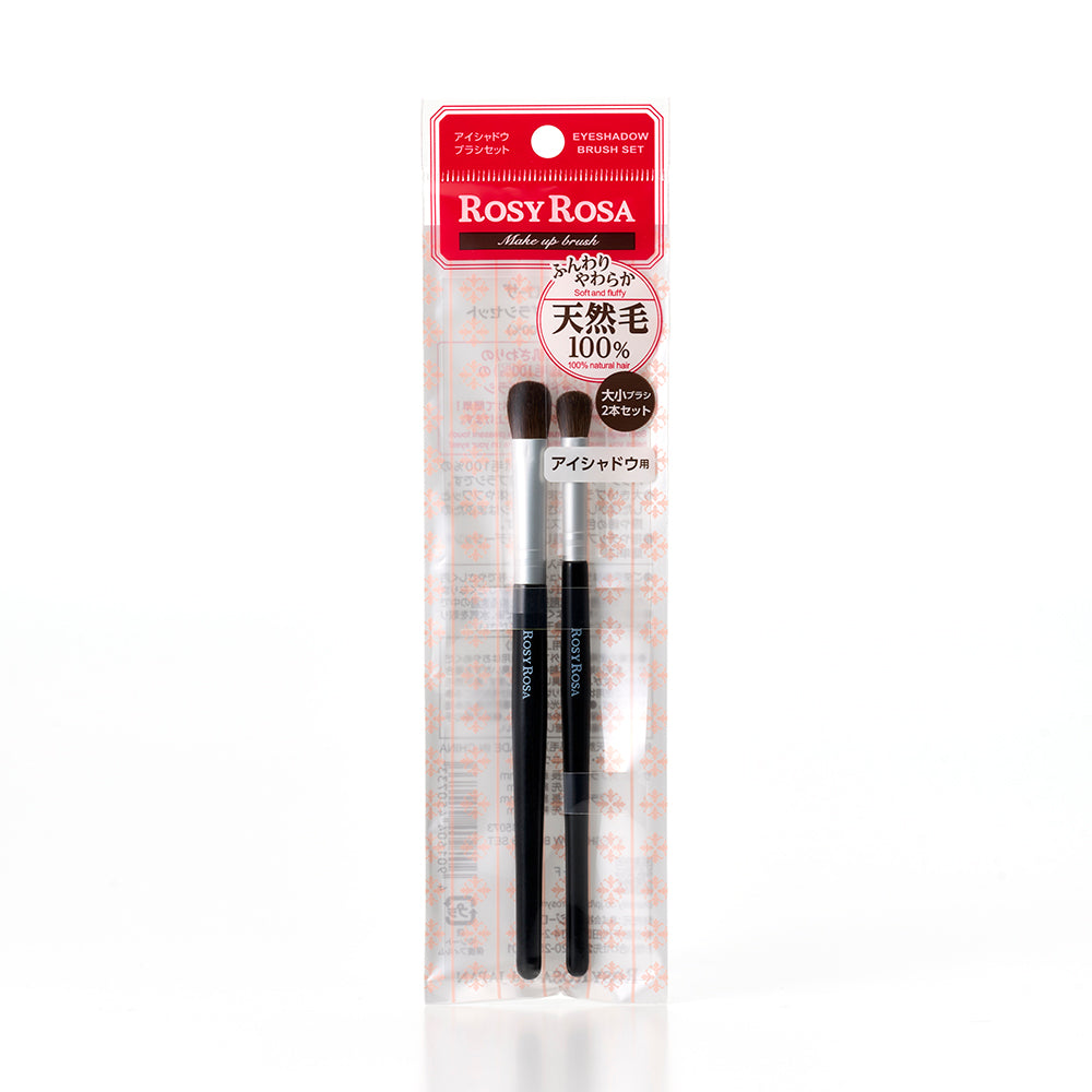 ROSY ROSA Eye Shadow Brush Set