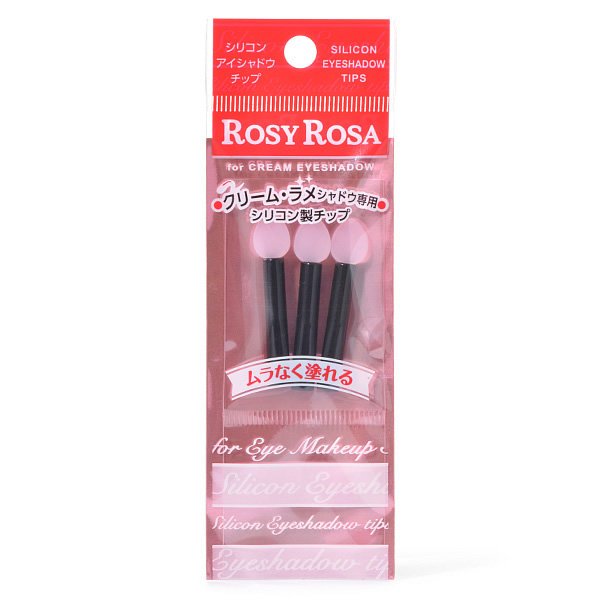 RosyRosa Silicon Eyeshadow Tips 3P