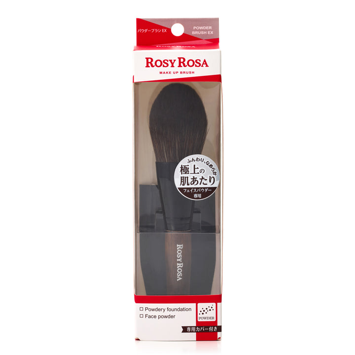 ROSY ROSA Powder Brush EX  (Special Edition )