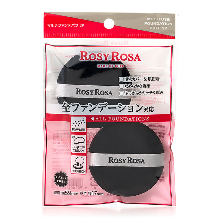 ROSY ROSA Multi foundations puff 2P