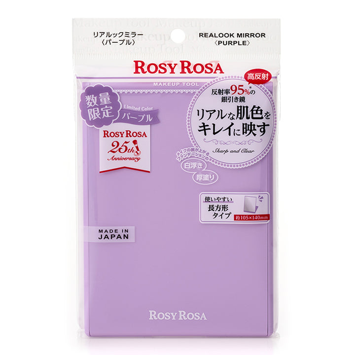 RosyRosa Real Look Mirror- Limited