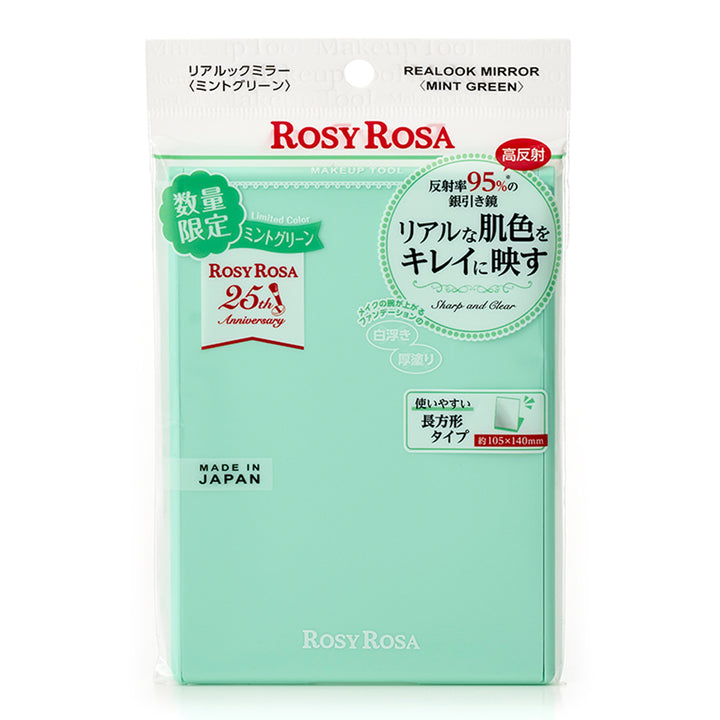 RosyRosa Real Look Mirror- Limited