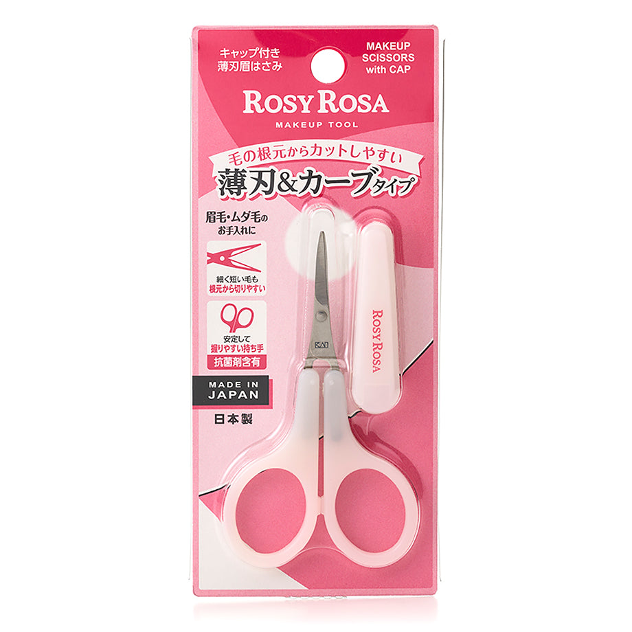 ROSY ROSA Thin Blade Eyebrow Scissors with Cap
