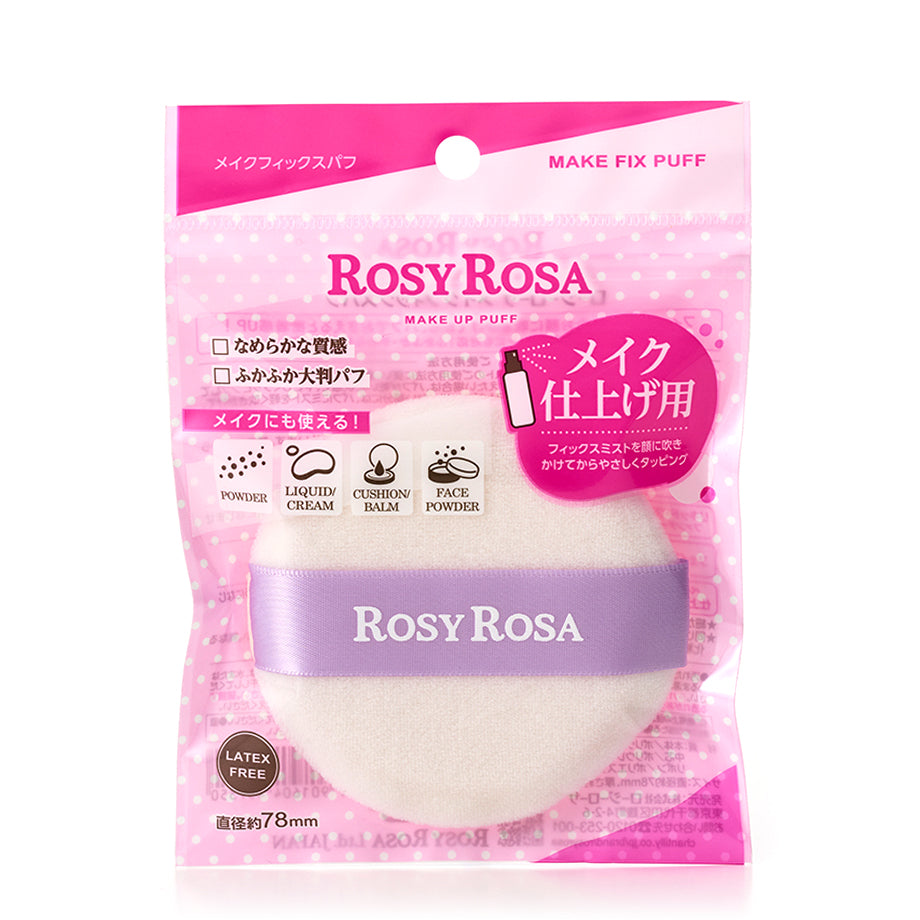 ROSY ROSA MAKE FIX PUFF