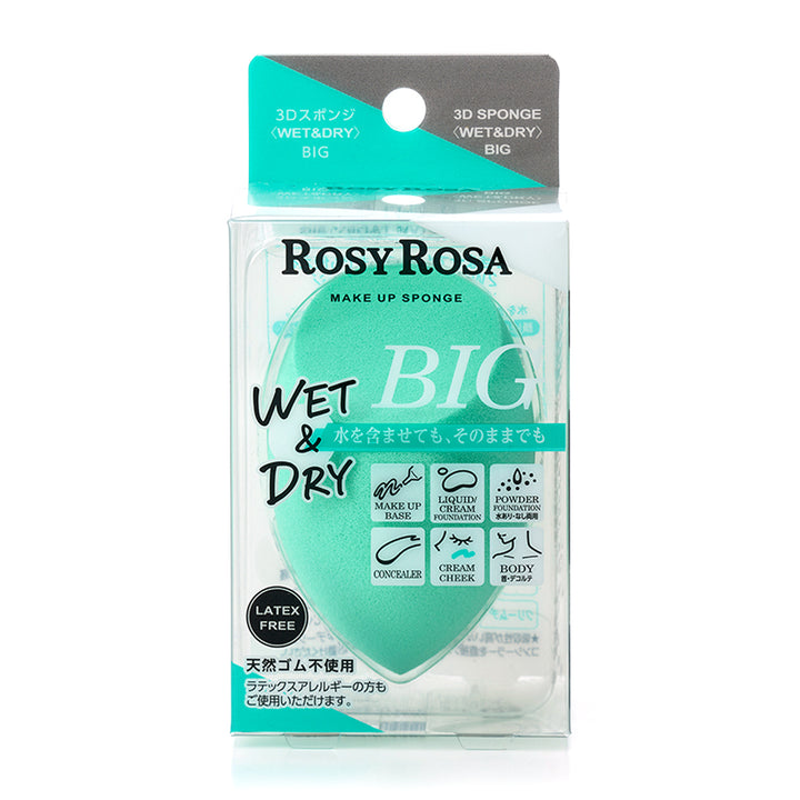 ROSY ROSA 3D sponge <WET&DRY>