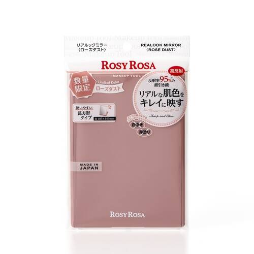 rose出品 RosyRosa Real Look Mirror- Limited – TAKASHIMA 高島生活館