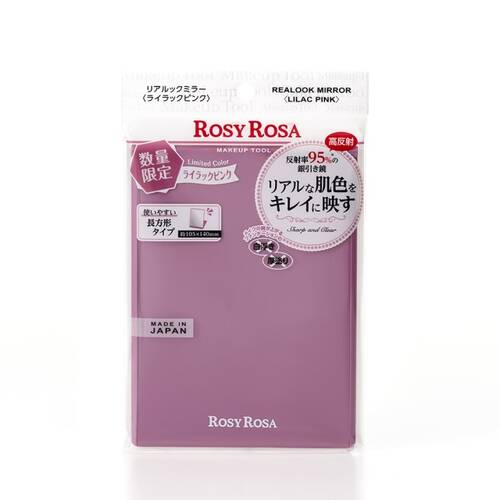 RosyRosa Real Look Mirror- Limited