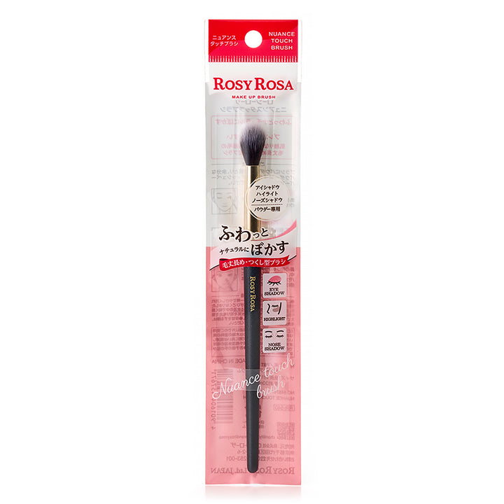 Rosy Rosa Nuance Touch Brush